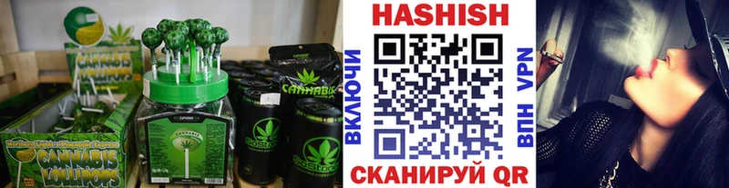 kraken зеркало Зима Еда ТГК конопля