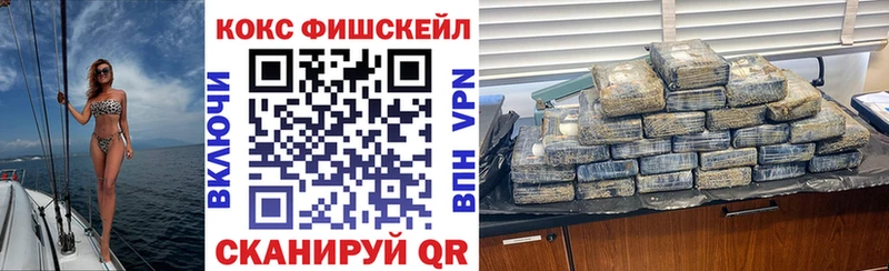 продажа наркотиков  Зима  Cocaine Боливия 