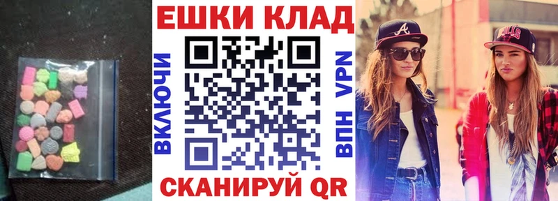 ссылка на мегу ССЫЛКА  Зима  Экстази Punisher 