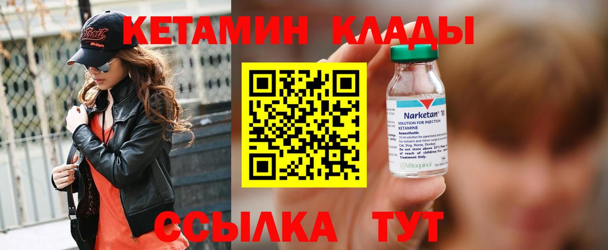 Марихуана Зима