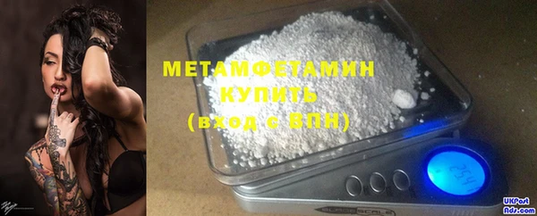 таблы Осташков
