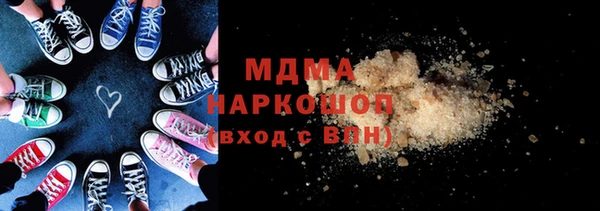 меф VHQ Пересвет