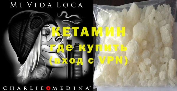 меф VHQ Пересвет