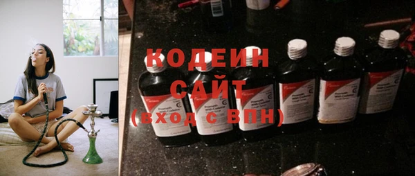 MDMA Остров