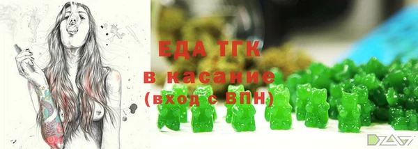 MDMA Остров