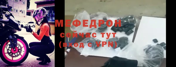дживик Переславль-Залесский