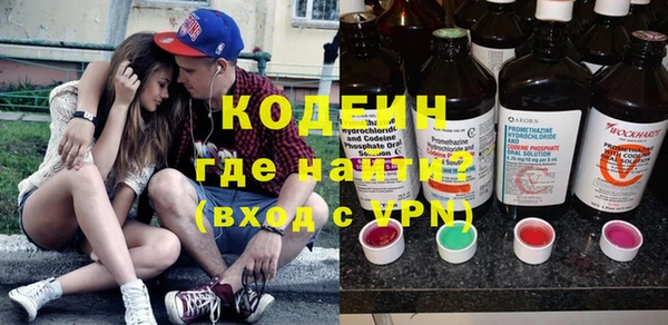 меф VHQ Пересвет