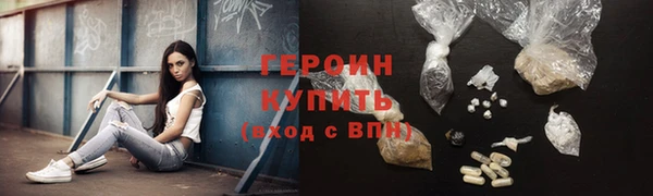 МДПВ Пестово