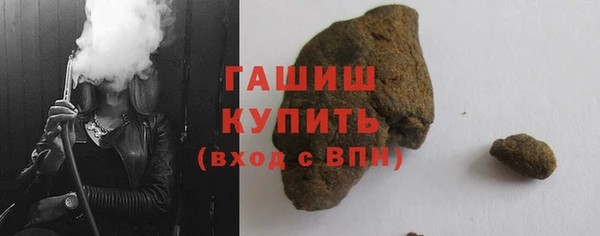 таблы Осташков
