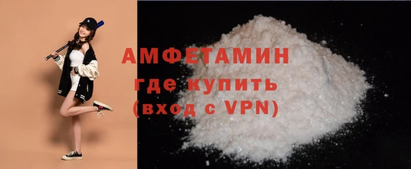 меф VHQ Пересвет