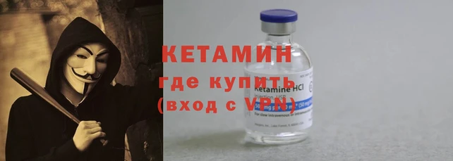 МДПВ Пестово