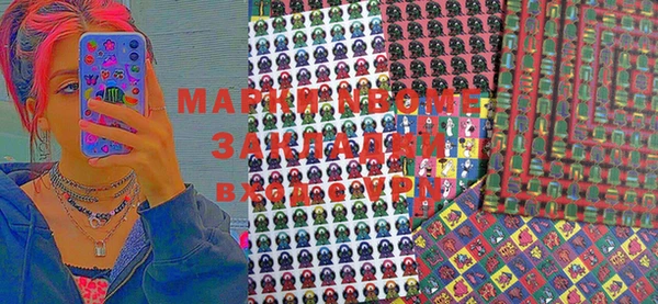 MDMA Остров