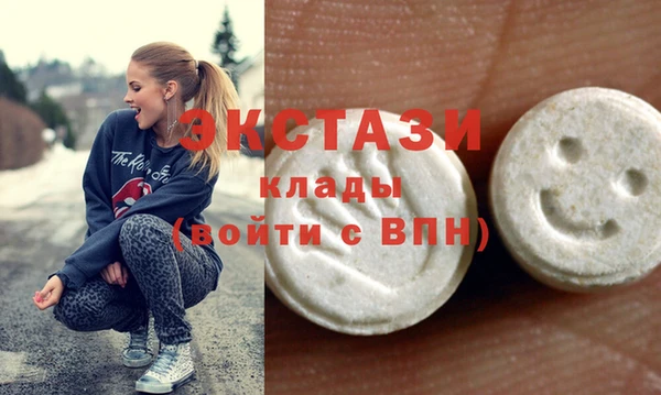 МДПВ Пестово