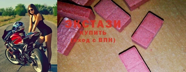 MDMA Остров
