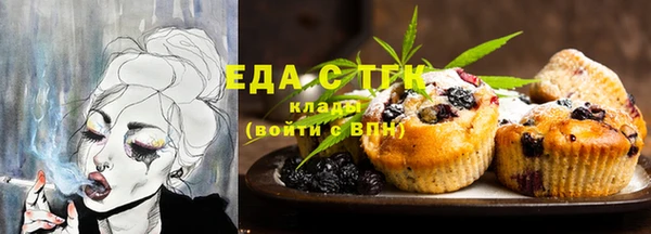 МДПВ Пестово