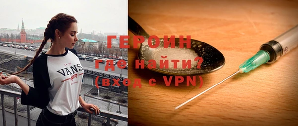 меф VHQ Гатчина