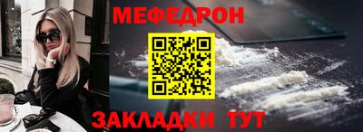 круглые Гагарин
