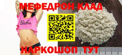 тгк Гусев