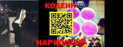 гидропоника Гай