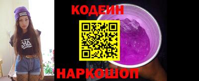 гидропоника Гай