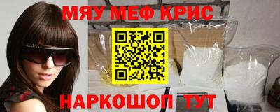 круглые Гагарин