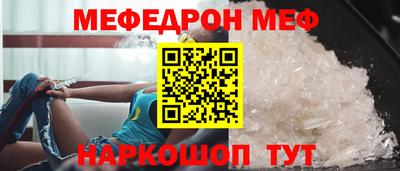 гидра Гатчина