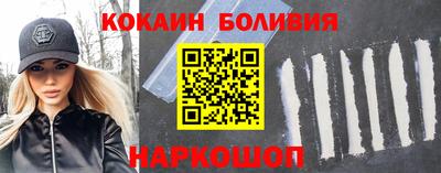 гидропоника Гай