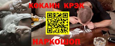 гидропоника Гай