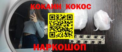 гидропоника Гай