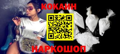 альфа пвп Берёзовский