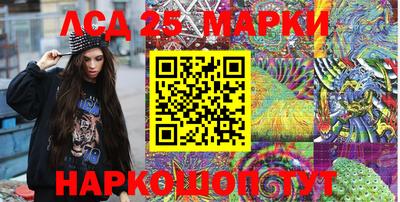 гидропоника Гай