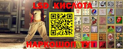 альфа пвп Берёзовский