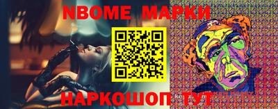 круглые Гагарин