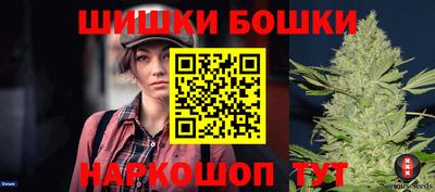 круглые Гагарин