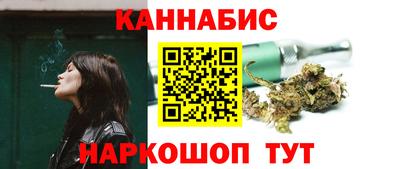 гидра Гатчина