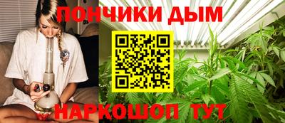 меф VHQ Беслан