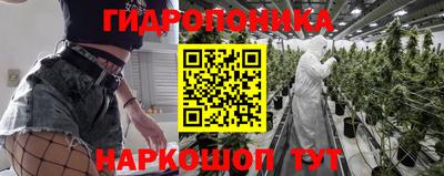 круглые Гагарин