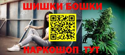 меф VHQ Беслан