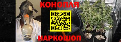 меф VHQ Беслан