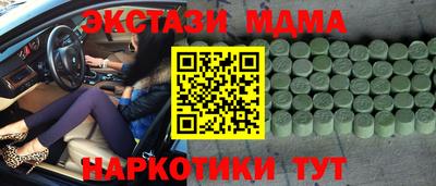 круглые Гагарин