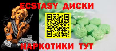 гидропоника Гай