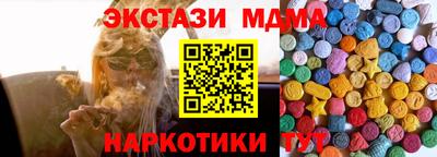 круглые Гагарин