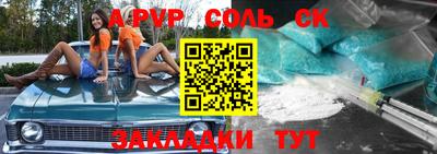 круглые Гагарин