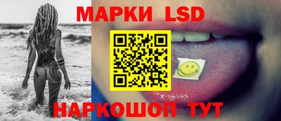 круглые Гагарин