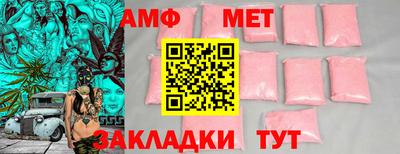 гидропоника Гай