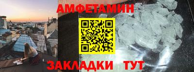 круглые Гагарин