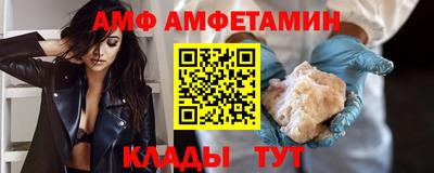 круглые Гагарин