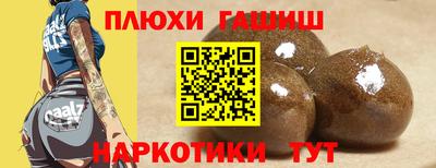 круглые Гагарин