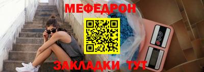 круглые Гагарин