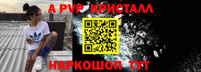 гидропоника Гай